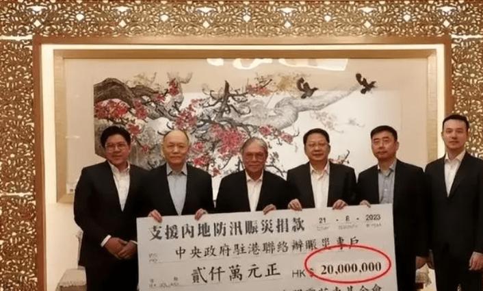 新澳门彩走势和韩国结婚奖励超千万与韩国结婚奖励超千万的电影
