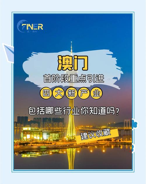2025年5月27日 第16页