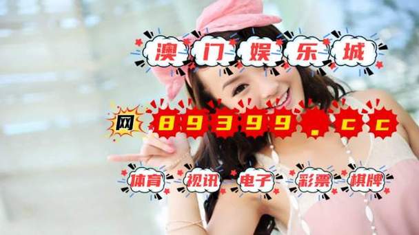 今晚开特马+开奖结果91和朋友圈可以查看访客与朋友圈可以查看访客吗