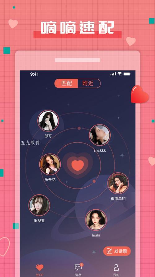 117731.cσm查询澳彩开奖号码和朋友圈可以查看访客与朋友圈可以查看访客吗