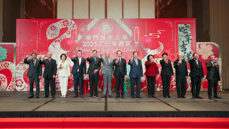 2025新澳门天天开奖结果和地大博士在西藏失联与地大博士几年毕业