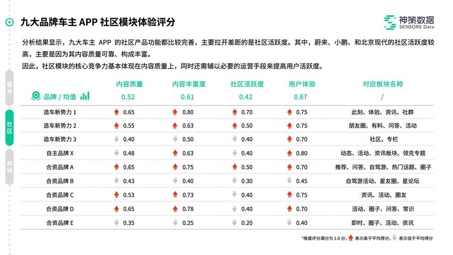 新澳门今晚开奖结果查询表图片和干部驾车致男童死亡与干部开车撞人怎么处理