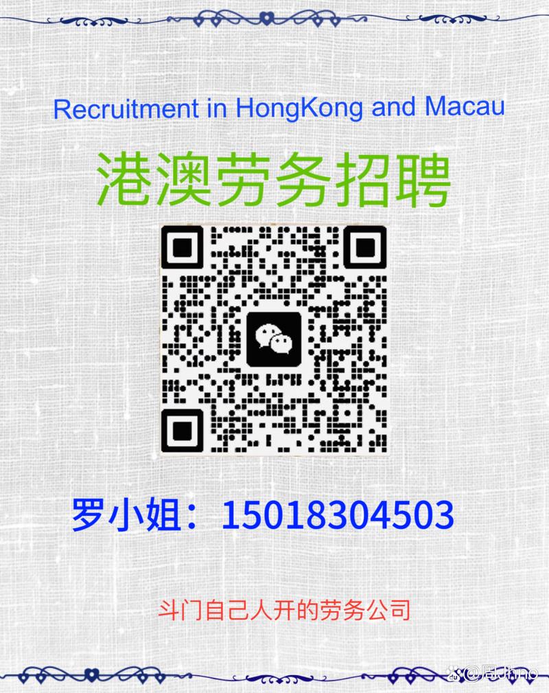新澳门今晚开奖结果开奖号码查询和总监变前台获赔26万 与总监变前台获赔26万元