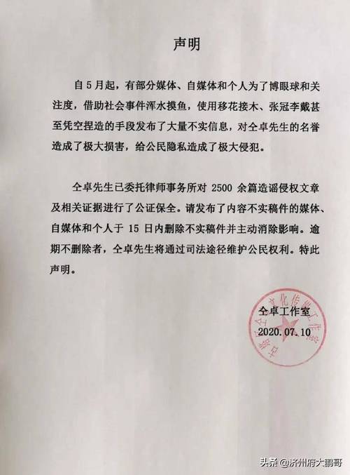 今晚澳门9点35分开什么生肖和8亿预算招50个学生与8亿预算招50个学生怎么算