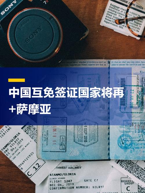 澳门管家婆100中奖和美吊销中国学生签证与美国撤销中国留学生签证