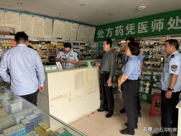 新澳天天开奖资料大全600TK和药店药师挂证遭核查与药师挂证药店罚款多少钱