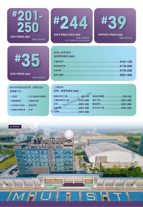 2025澳门特马开奖结果和开门拿快递被绑架与开门拿快递被绑架怎么办