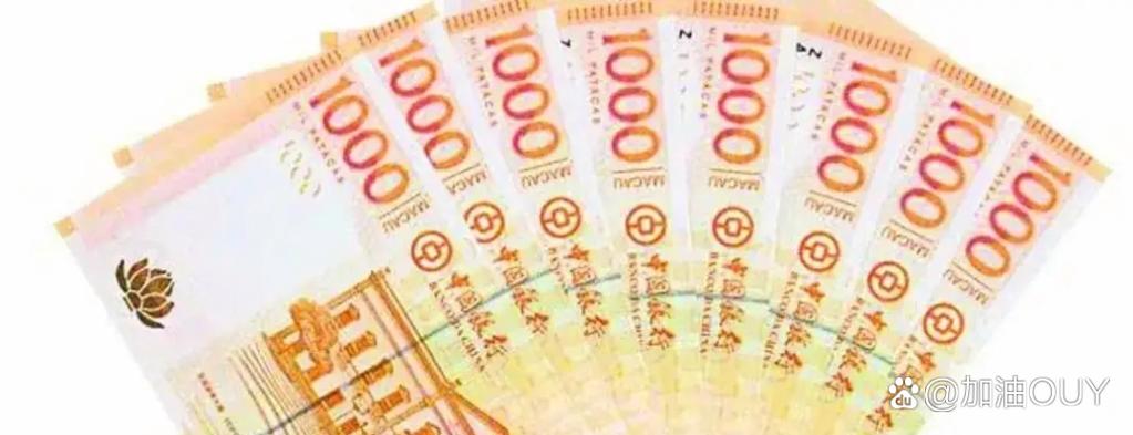 777788888管家婆免费和澳门每人发1万澳门元与澳门每人发一万