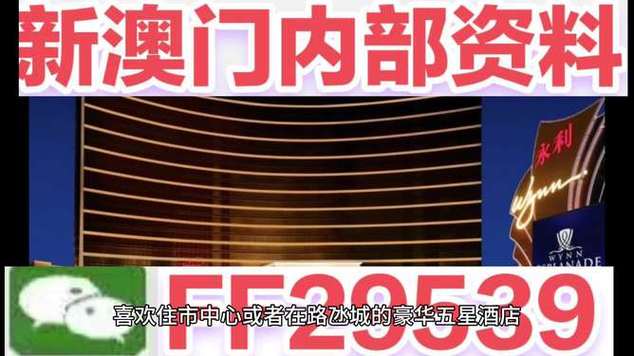 第196页