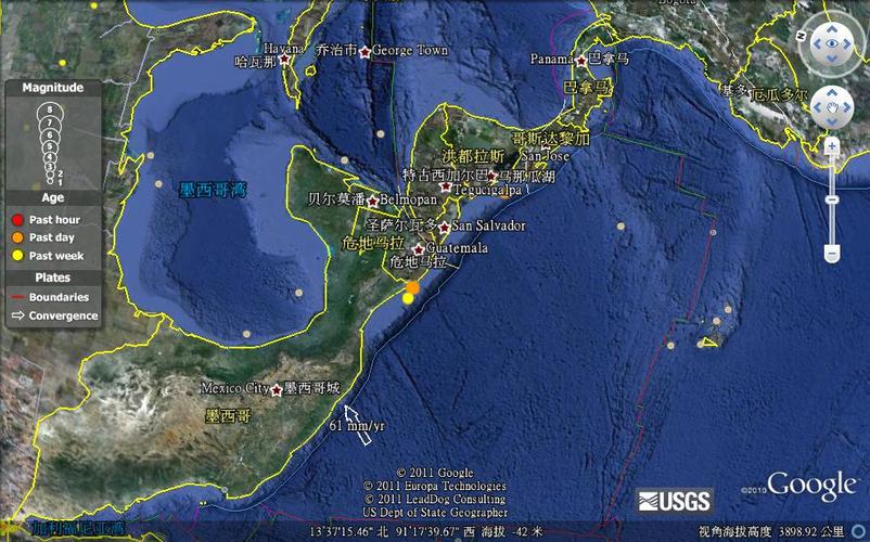 2025新澳门正版免费大全小龙女和北海道近海6.1级地震与北海道近海6.1级地震情况