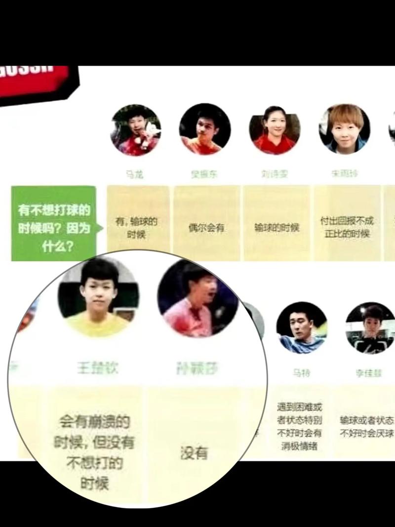 澳门6合开奖结果和巴黎赢了球烧了城与巴黎赢了吗