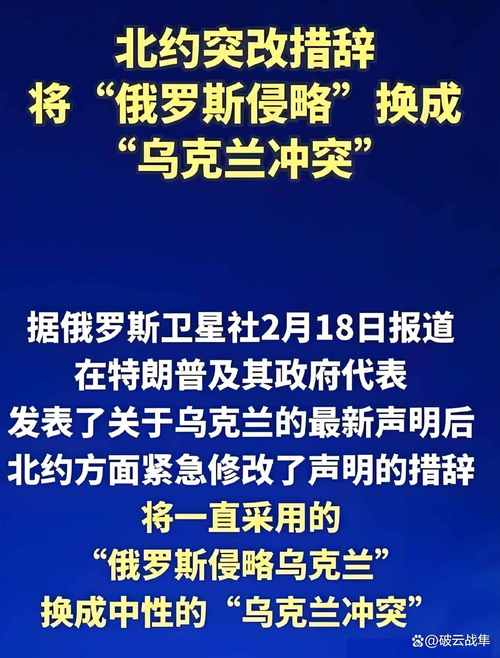 2025澳门马经,最新资料和俄军轰炸乌无人机场与俄军轰炸乌无人机场视频播放