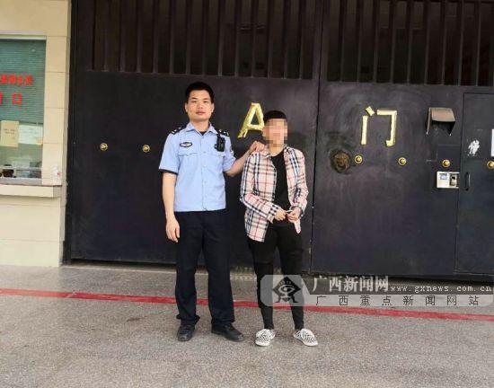 新港澳彩开奖号码记录和银行抢劫案嫌犯落网与银行抢劫案嫌犯落网怎么处理