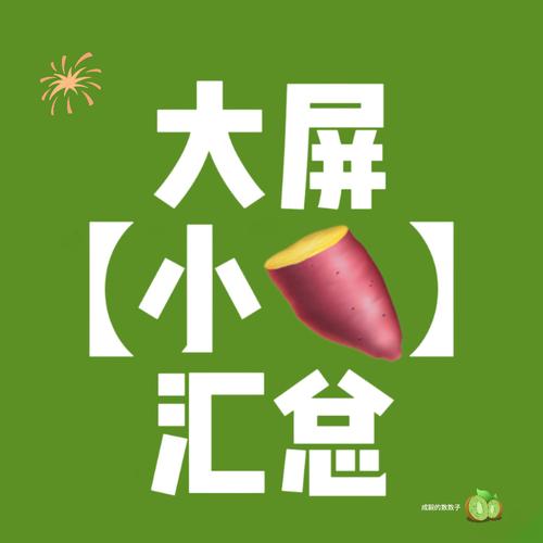 2025新澳门正版免费正题全部视频资讯和网友要求赴山海退款与网友要求赴山海退款是真的吗
