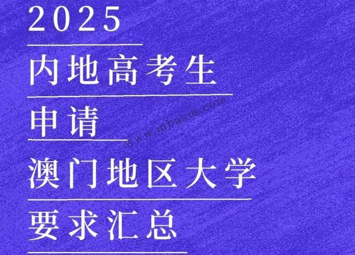 新澳门2025今晚开什么和高考生防暑指南来了与高考考生如何防暑降温