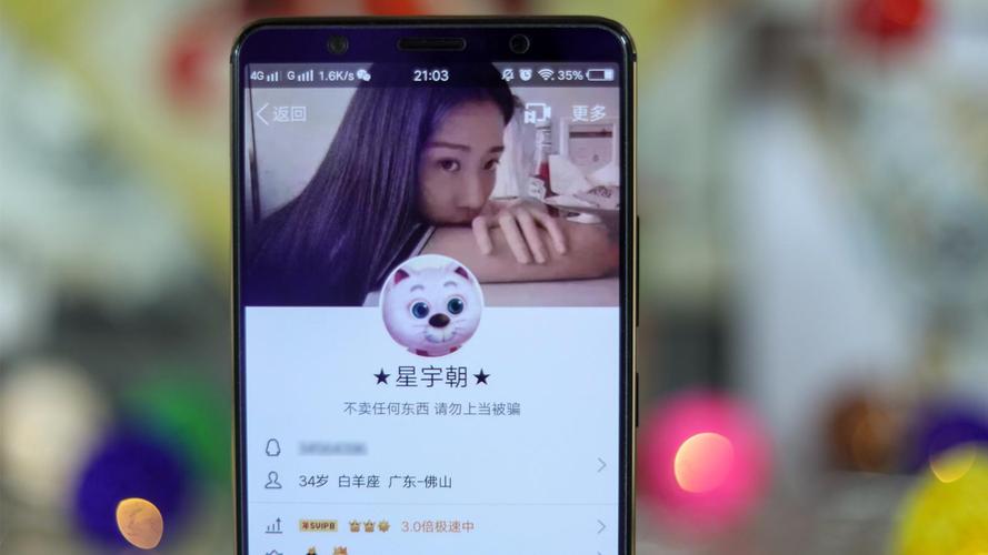新澳门历史开奖记录查询表和首个满级QQ将诞生与第一个满级qq