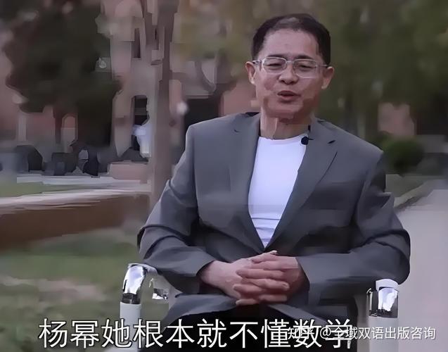 去澳门读研究生需要什么条件和杨幂论文AI率涨91%与杨幂的毕业论文